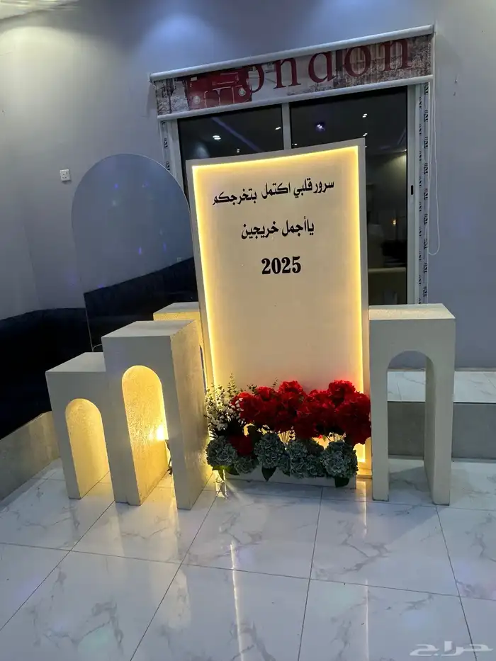 تاجير طاولات وكراسي وقهوجيه 11