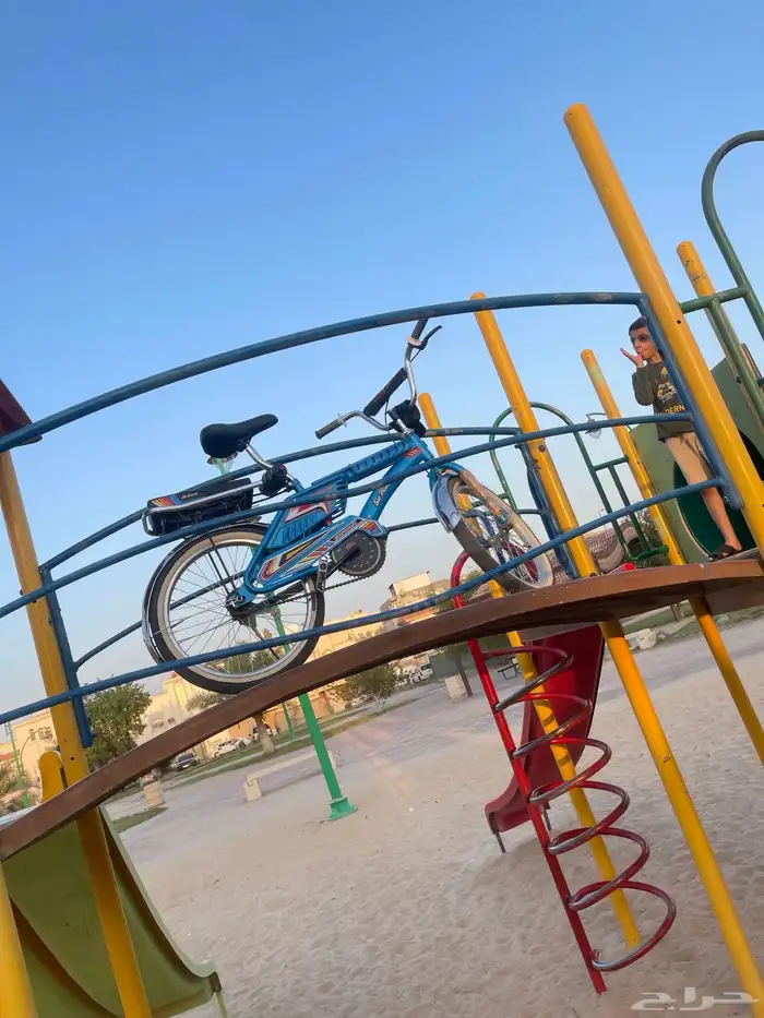 سيكل رامبو اندنوسي 1