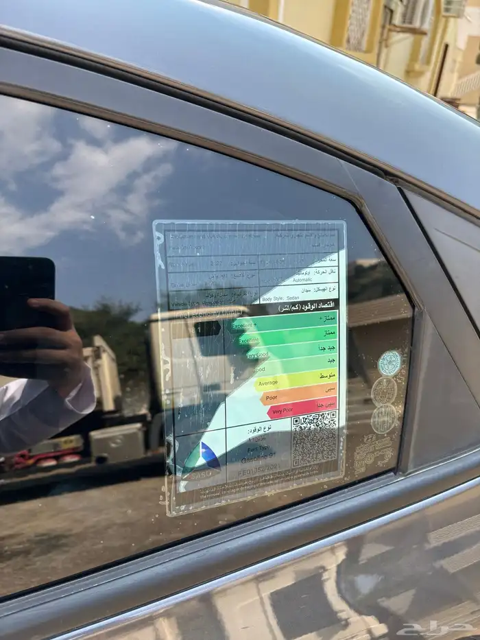 اكسنت 2022 ممشى 131 7