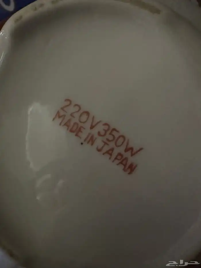 براريد نادره 7