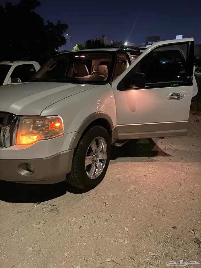 اكسبدشن 2010 1