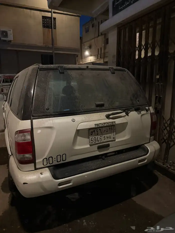 نيسان بافندر 5