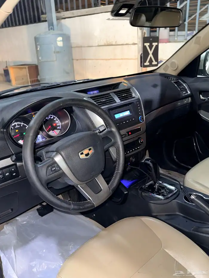 يلي اميجراندx7 16