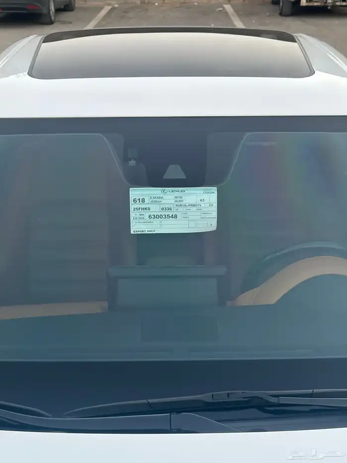 لكزس is300 2021 8