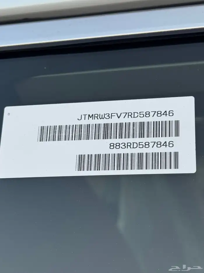 للبيع تويوتا راف فور 2024 - فل كامل هايبرد - بحالة الوكاله 6