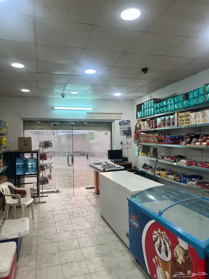 بقالة للتقبيل 1