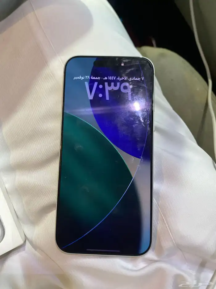 ايفون 17 برو ماكس 1