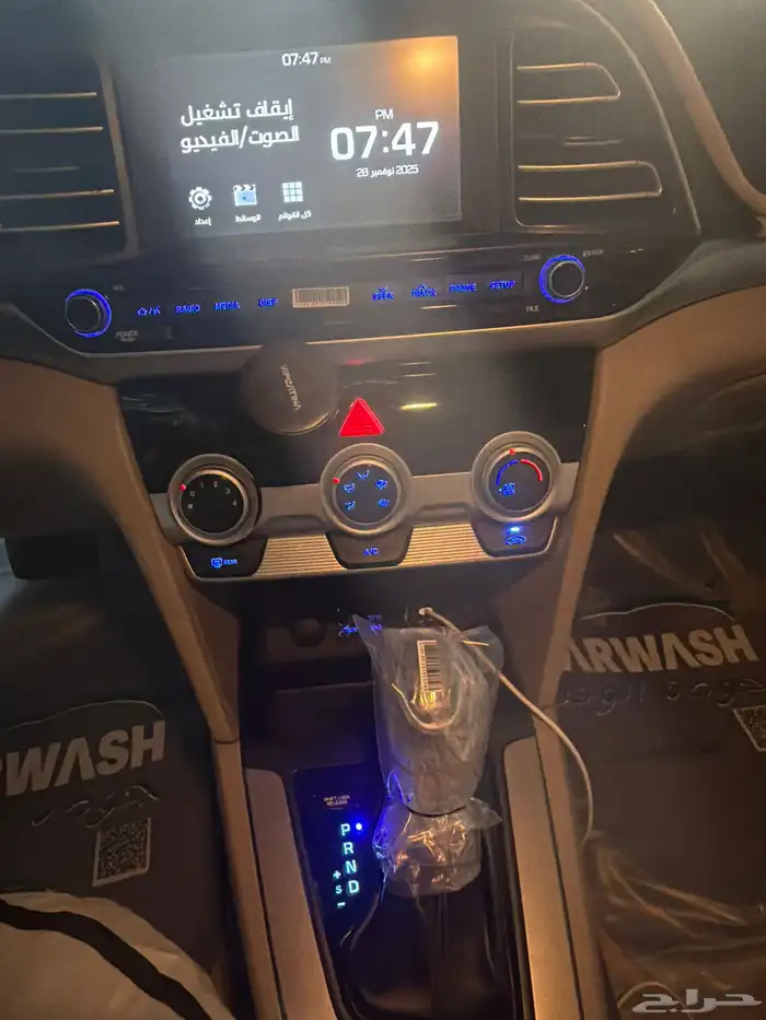 هيونداي النتراء 2020 3