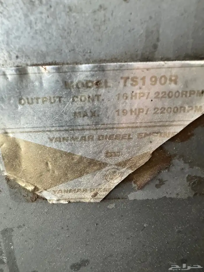 مولد ماطور ديزل 18 كيلو يانمار ياباني اصلي YNMAR 2