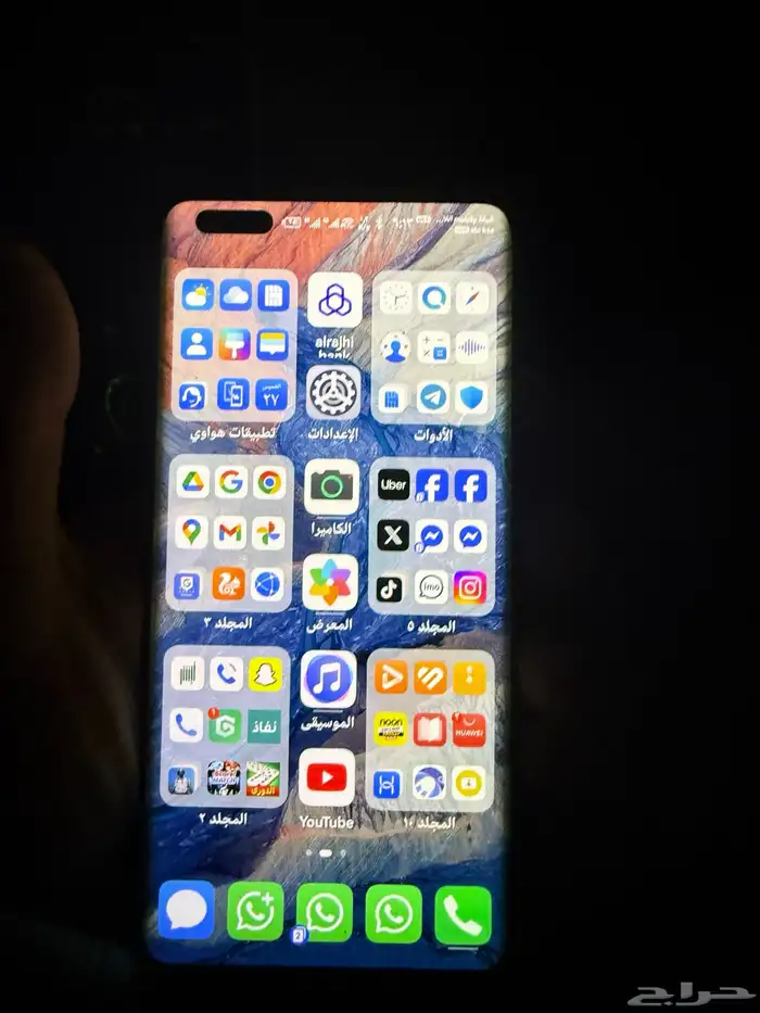 Huawei Mate 40 pro 1