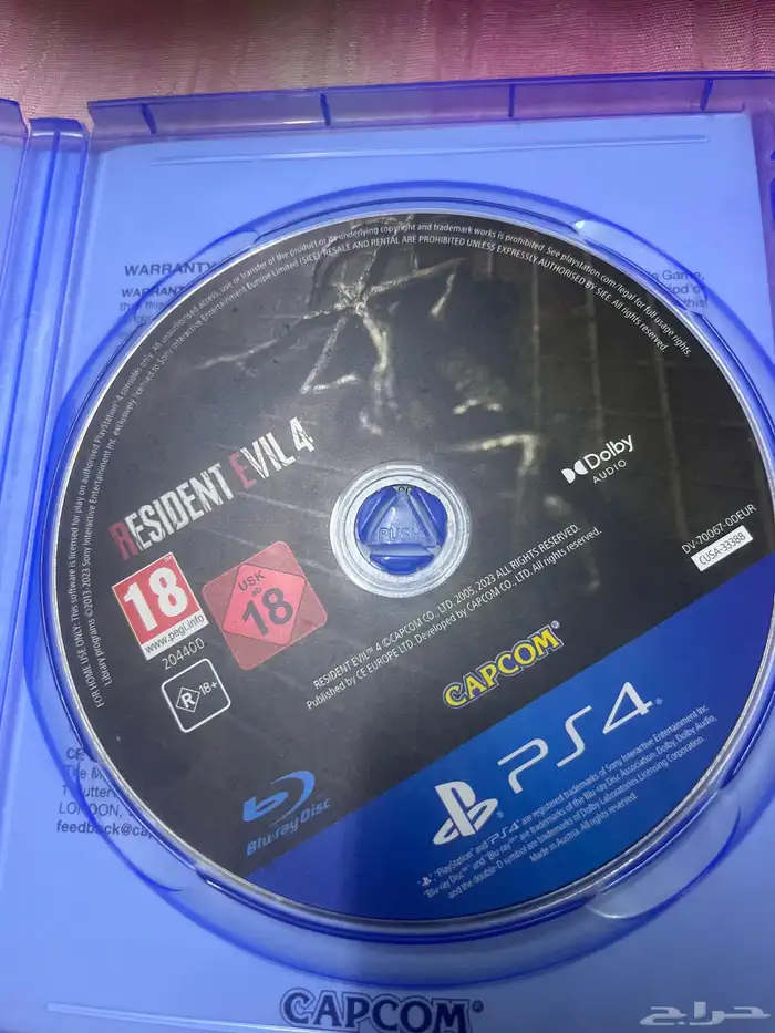 رزدنت ايفيل فور ريميك 0