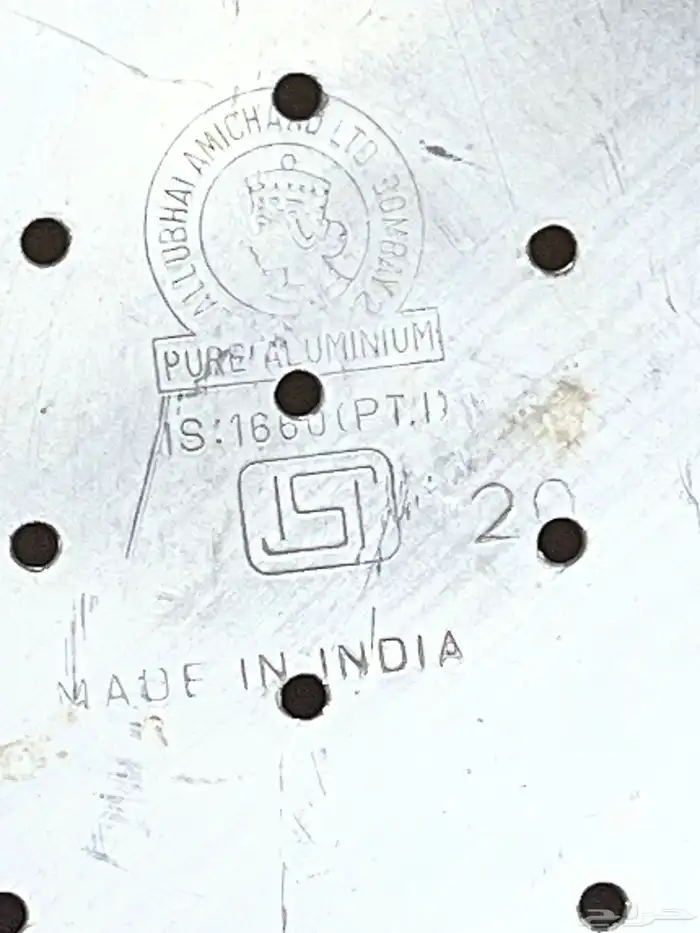 مصفاة هندي ختمين 3