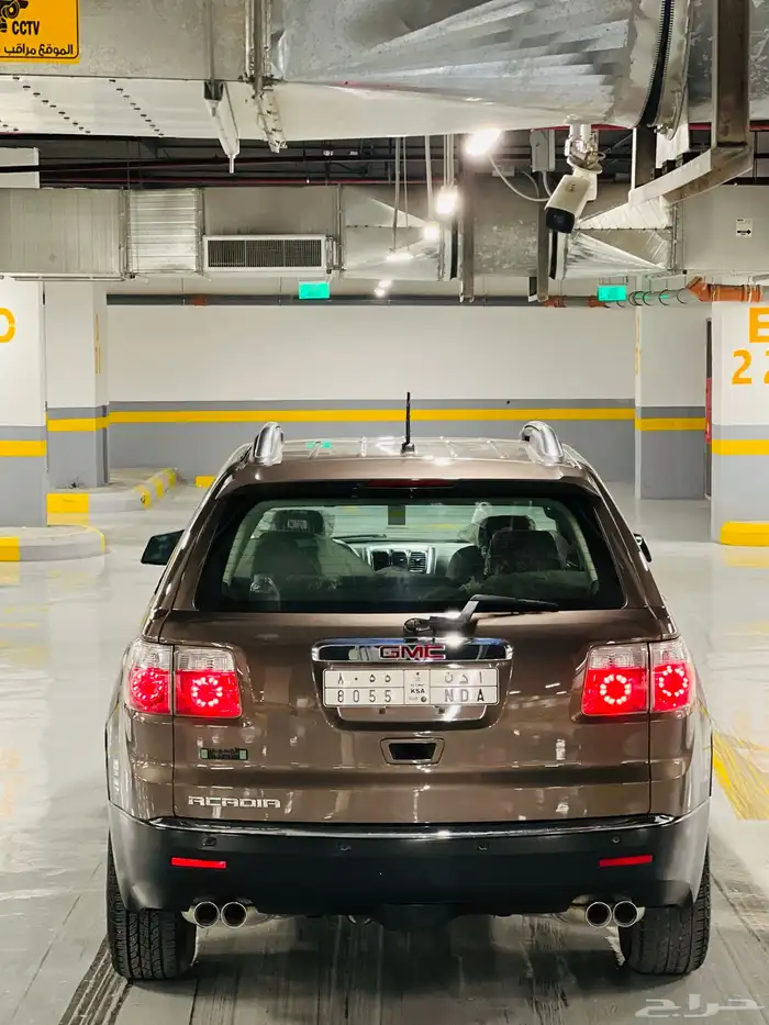 اكاديا مخزن لون مميز اول مالك كل صيانات بالوكاله 12