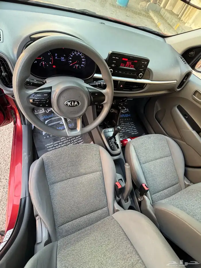 للبيع كيا بيكانتو 2020 7