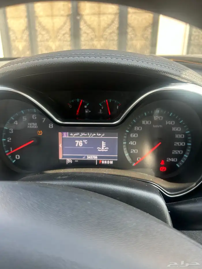 للبيع امبالا 2014 نضيف 6