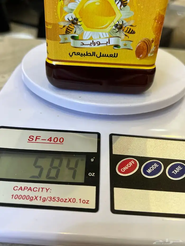 عسل سدره - عسل شوكه وطلحه 5