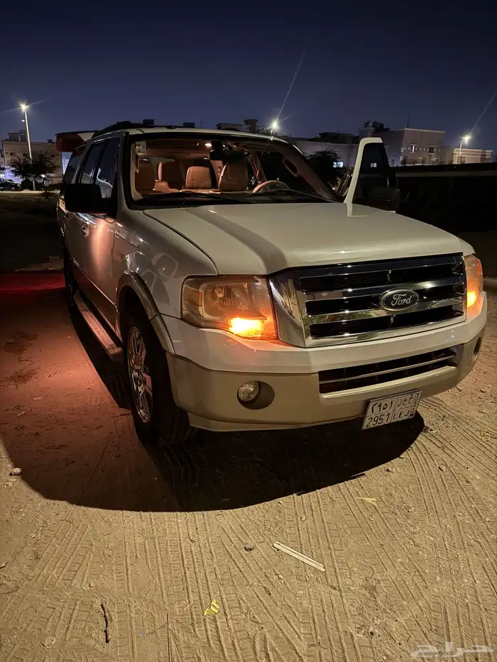 اكسبدشن 2010 0