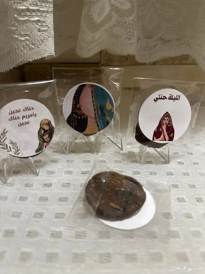 توزيعات بخور لجميع مناسباتكم 5