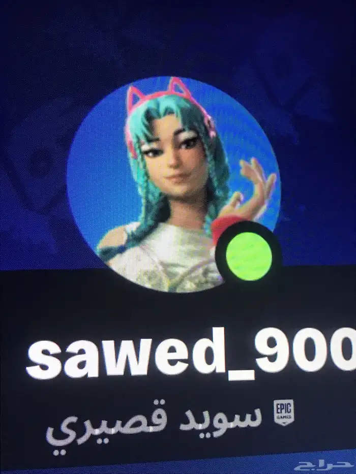 تاجير حساب فورت 0