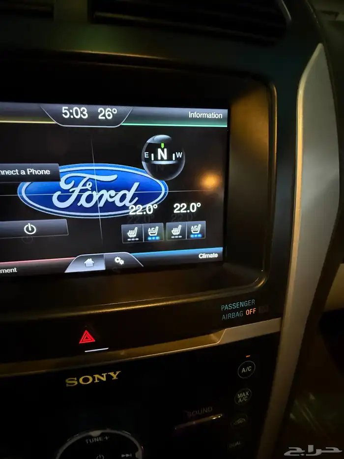 فورد اكسبلورر ليمتد 22