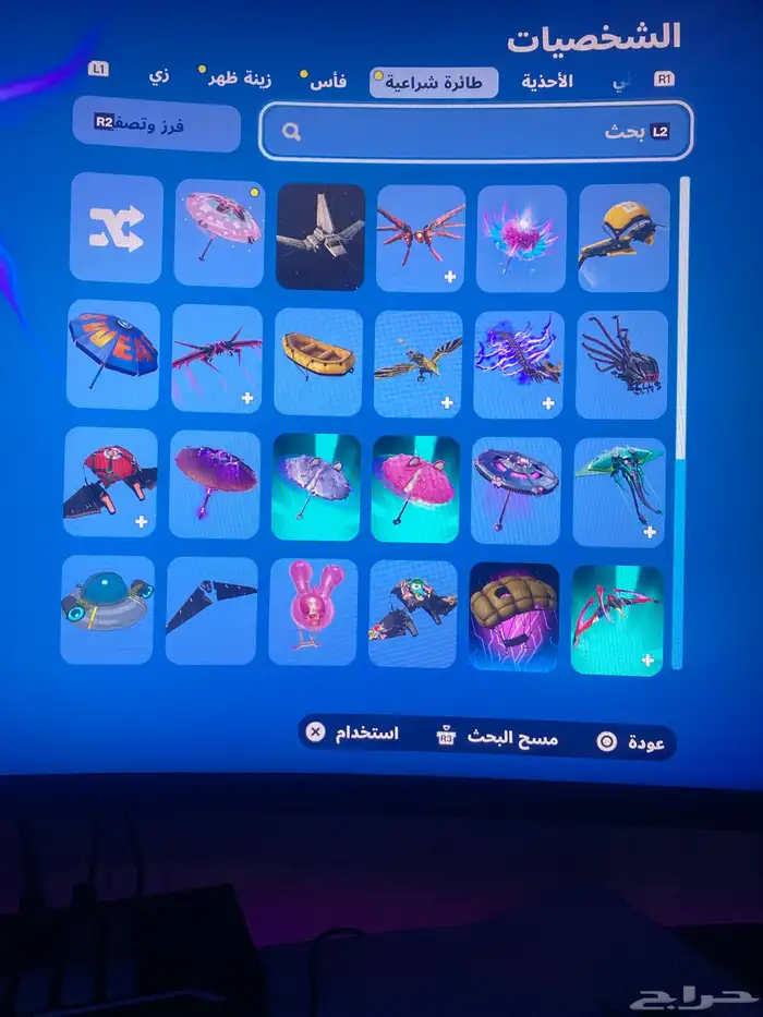 حساب فورت للبيع pc (50) 4