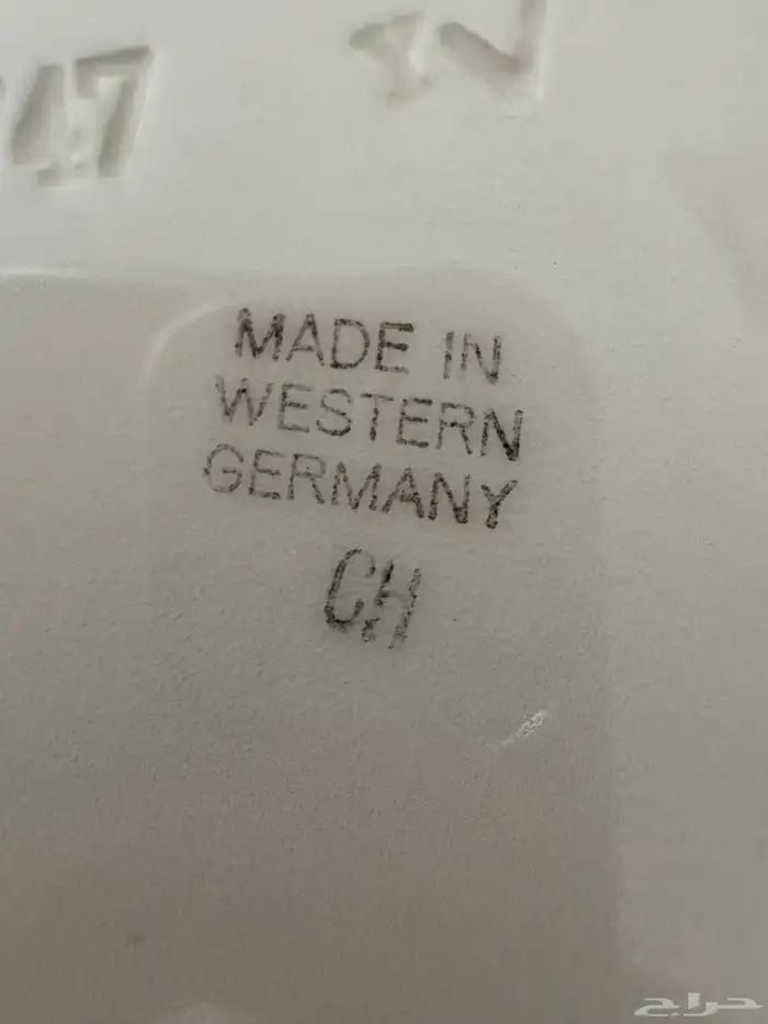 براريد نادره 11