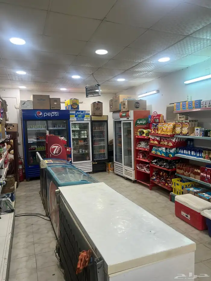 بقالة للتقبيل 2