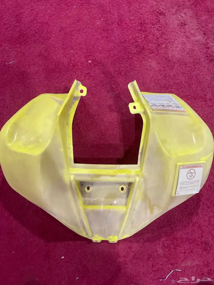 فيبر دباب سوزوكي lt80 2