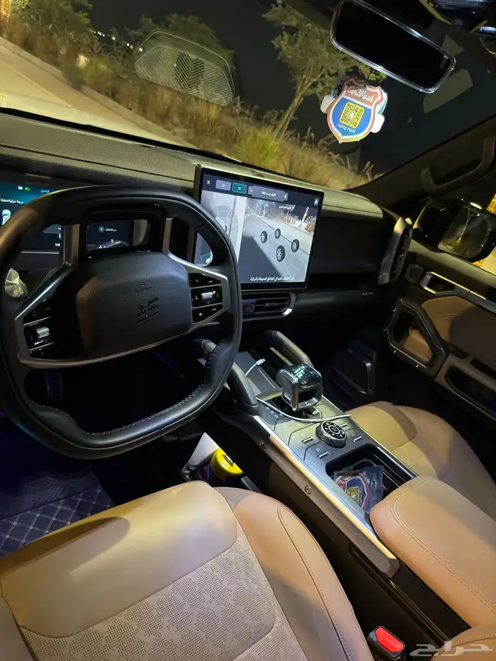 جيتور T2 2025 فل لاكشجري بلس 5