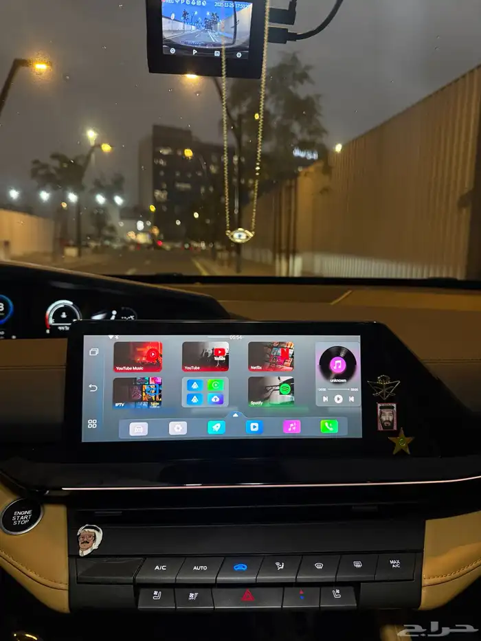 شانجان يوني في 2024 10