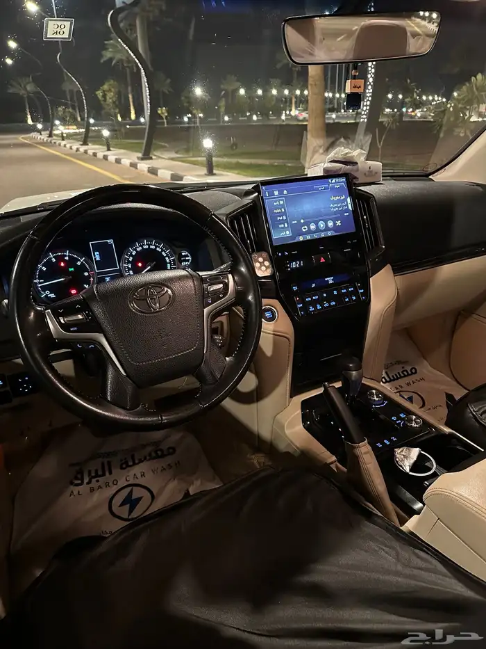 جي اكس ار 2020 تورينق 9