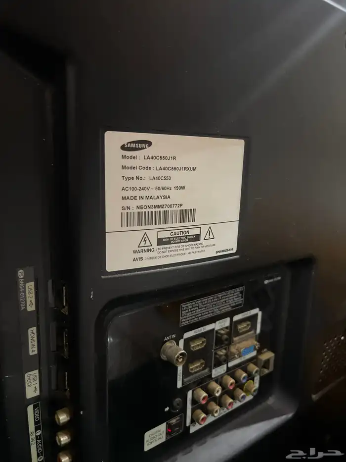 شاشه مكسوره سامسونج 4