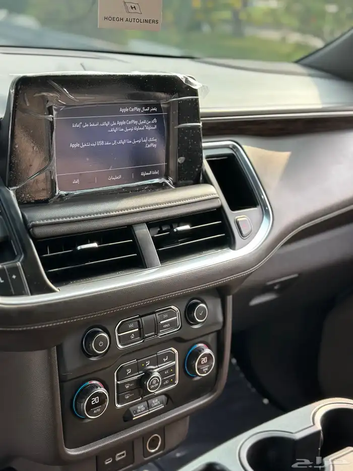 تاهو 2021 دبل ( نظيف جدا  ) 24