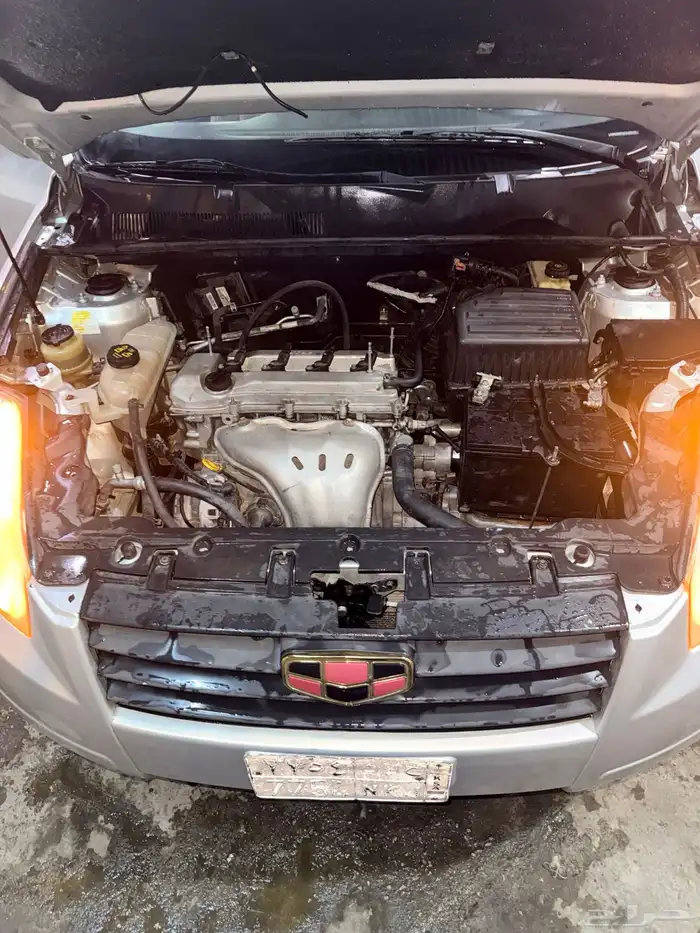 يلي اميجراندx7 0