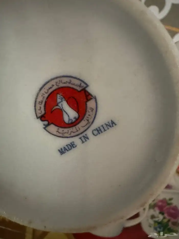 براريد نادره 14