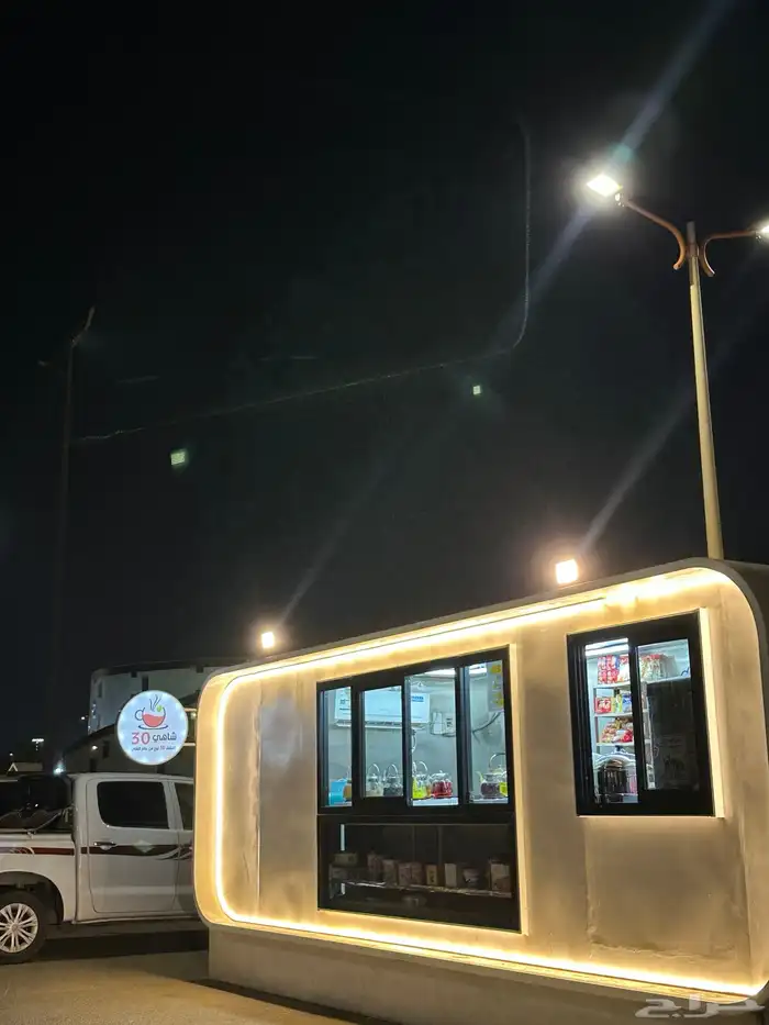 للبيع فود ترك بكامل تجهيزاته 1