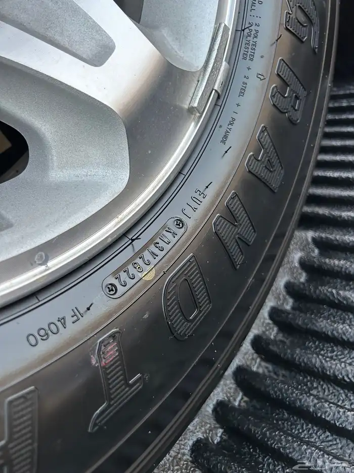 شاص ديزل غمارتين كويتي 2022 83