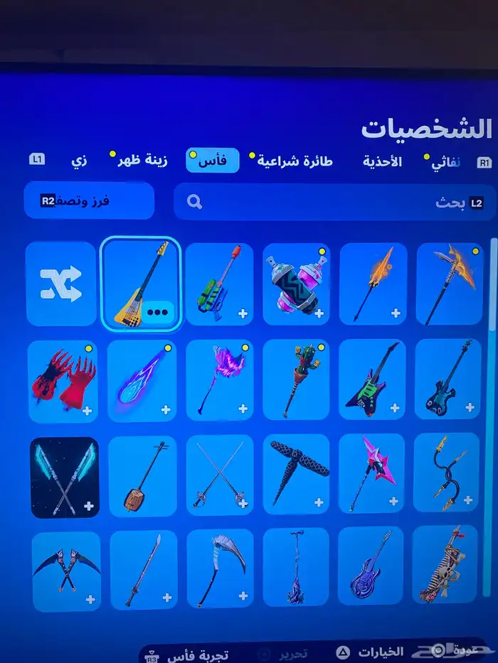 حساب فورت نادر فيه سكنات نادره ورقصات نادره وبكاكسات نادره 3