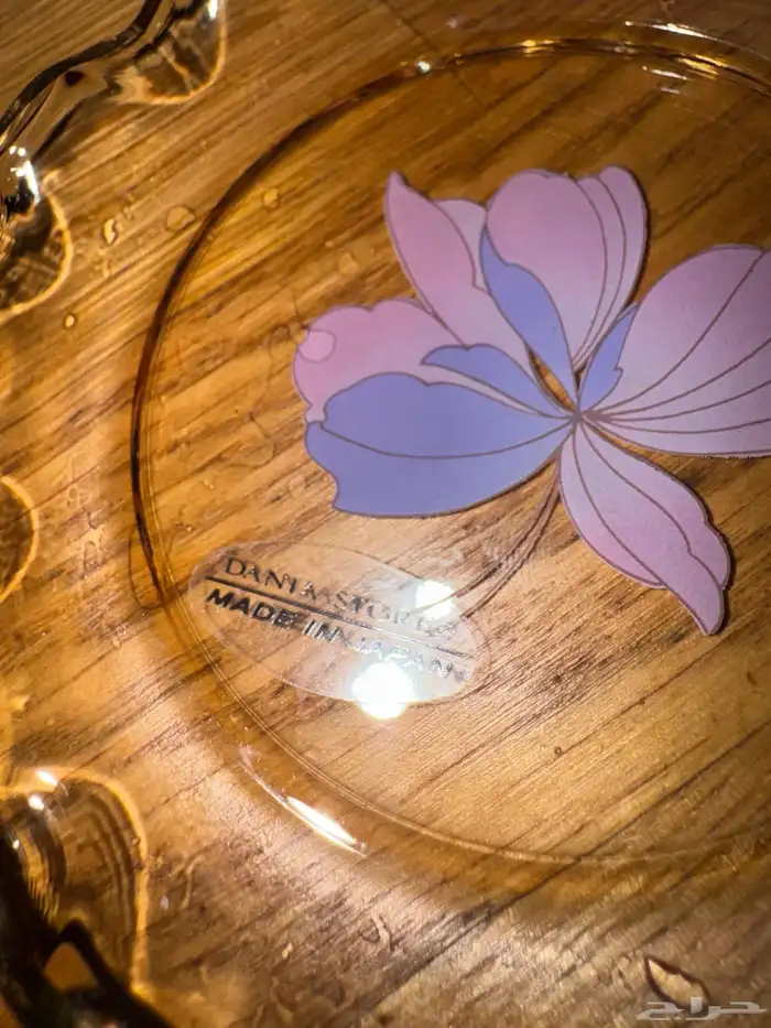 براريد نادره 16