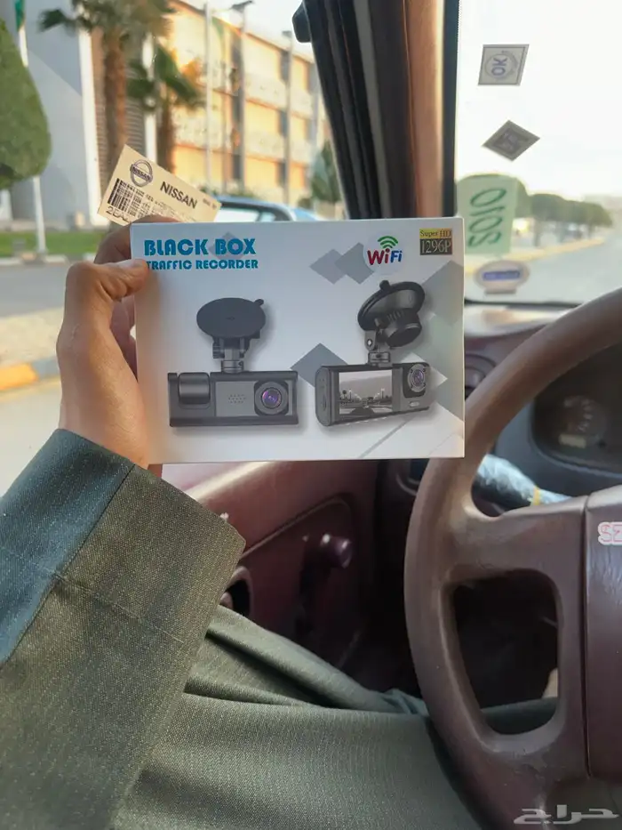 داش كام سهلة الأستخدام 0