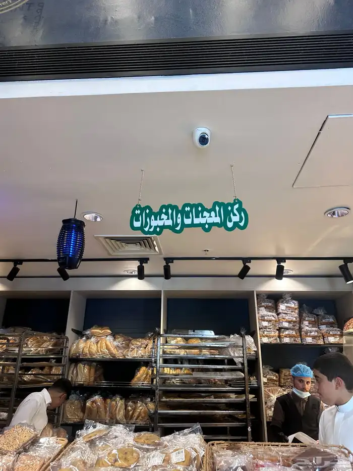 دعايه وإعلان 14