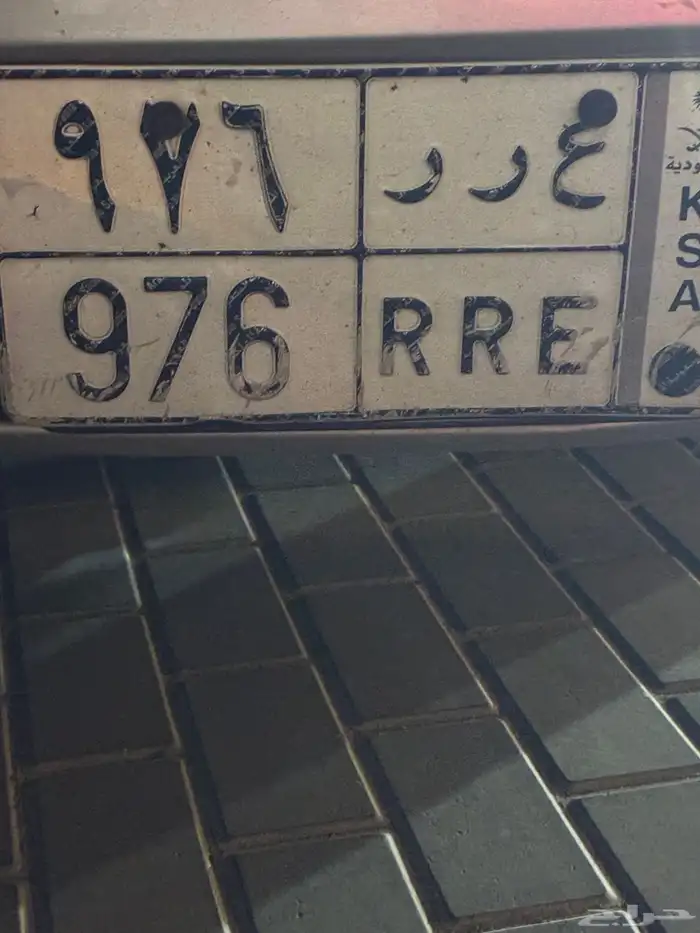 لوحه للبيع مميزه 1