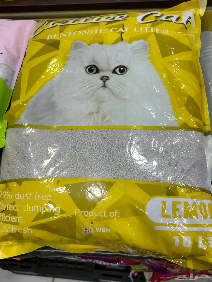 مستلزمات طيور وقطط 13