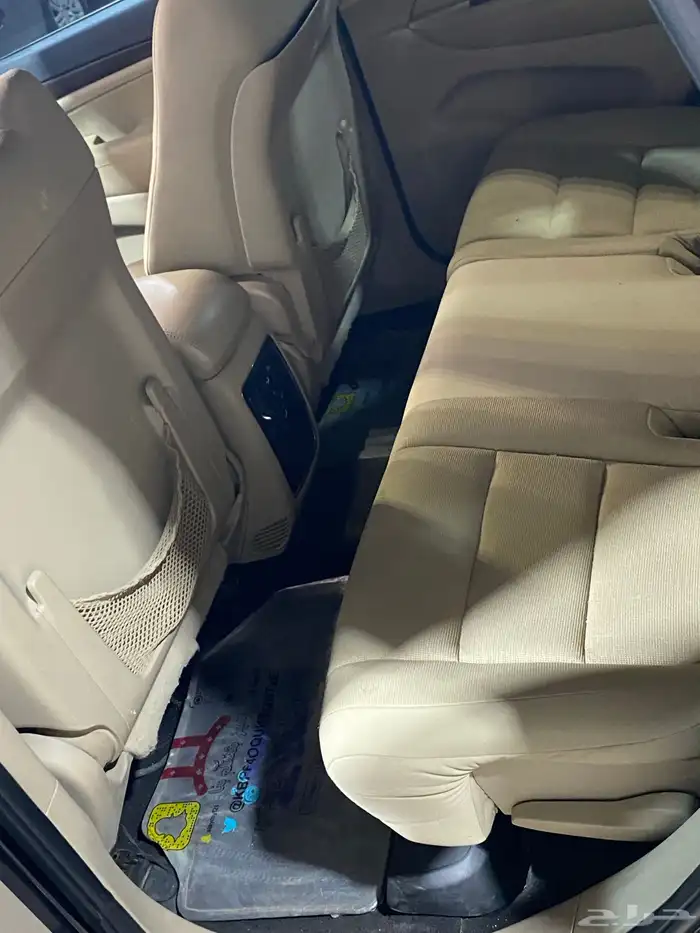 قرند شروكي 2015 11