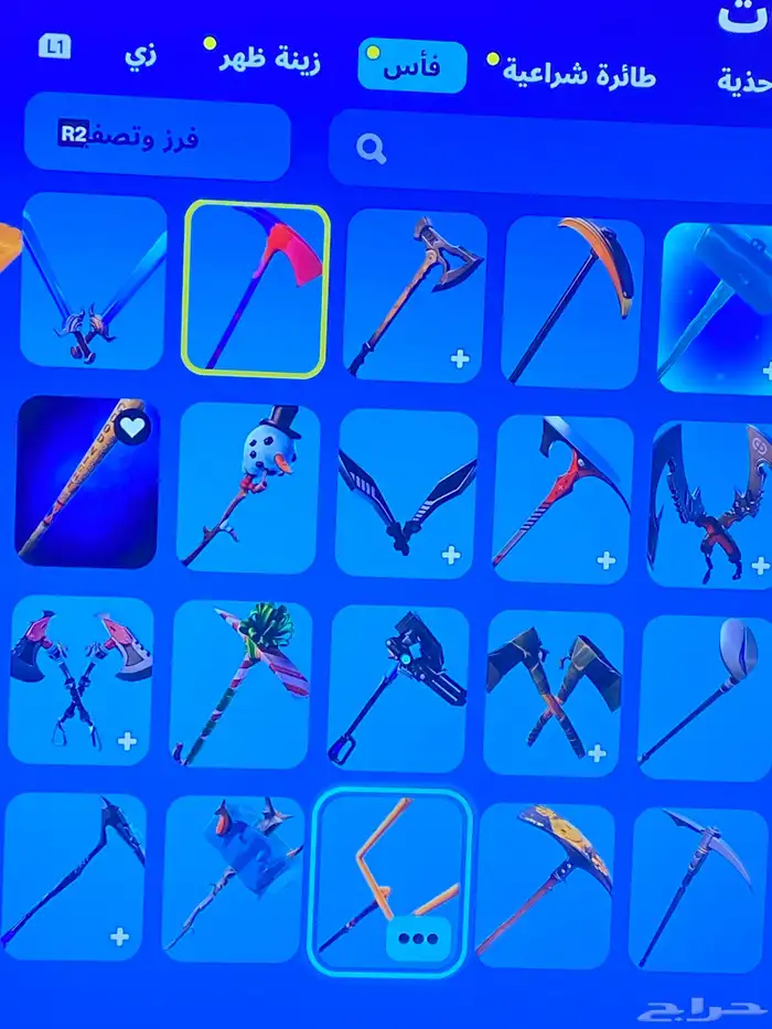 حساب فورت نادر فيه سكنات نادره ورقصات نادره وبكاكسات نادره 7