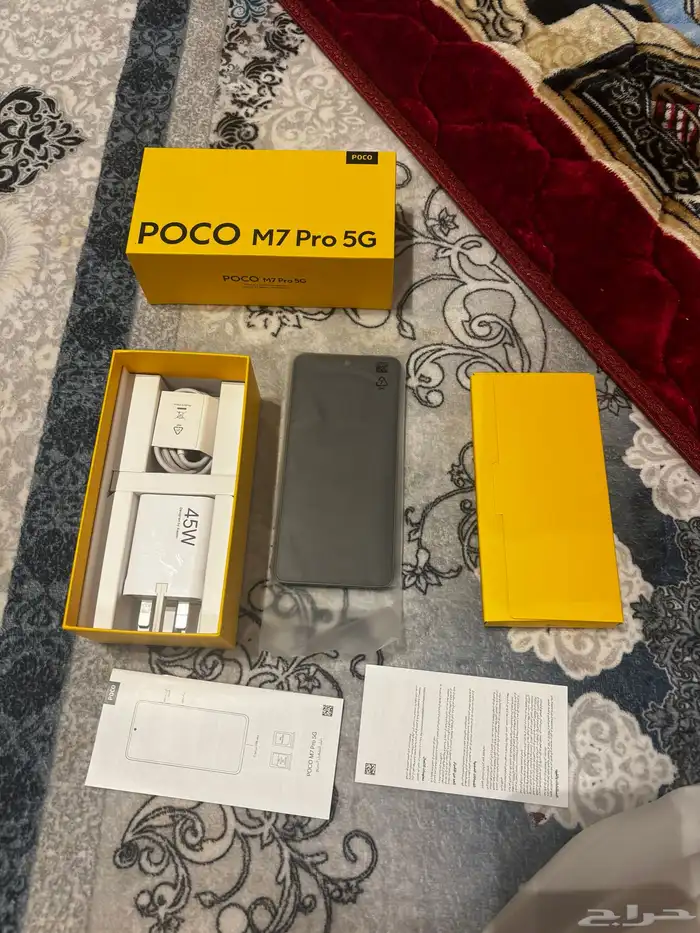 شاومي جوال 0