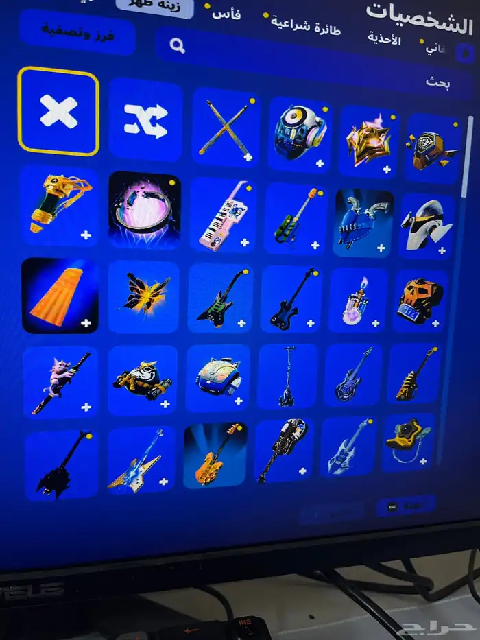 حساب فورت نايت ايبك قيمز 17