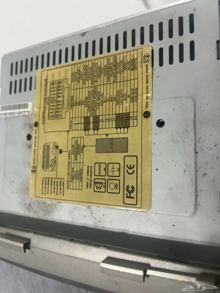 مسجل كامري 2011 1