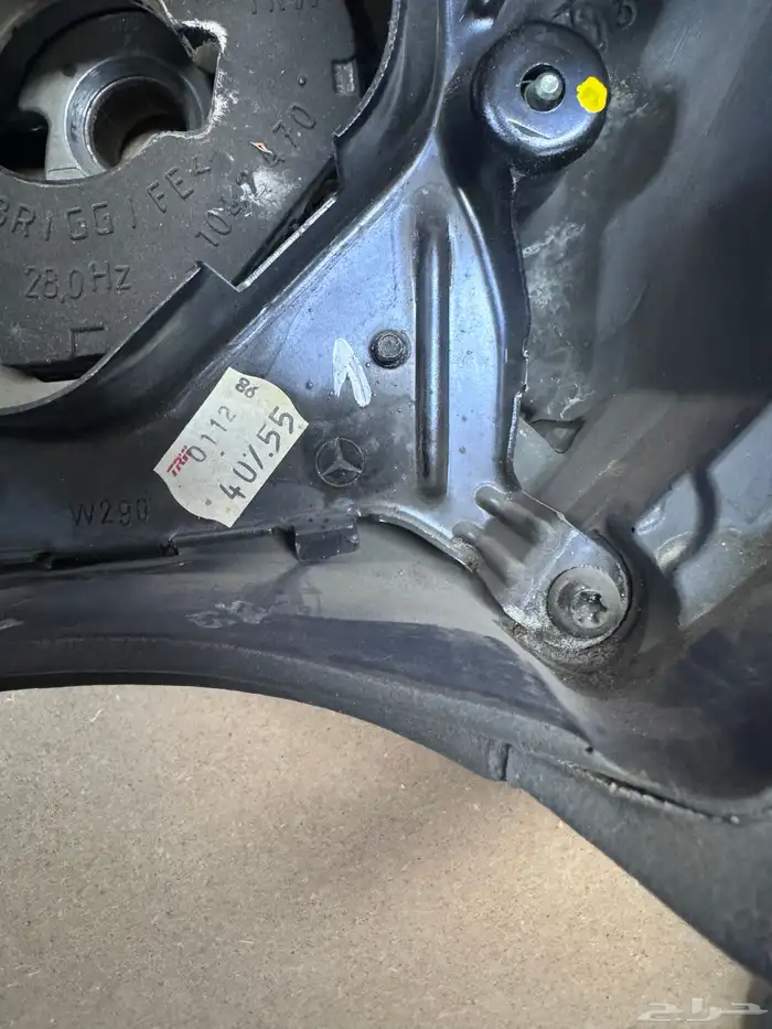 طارة مرسيدس 220 3