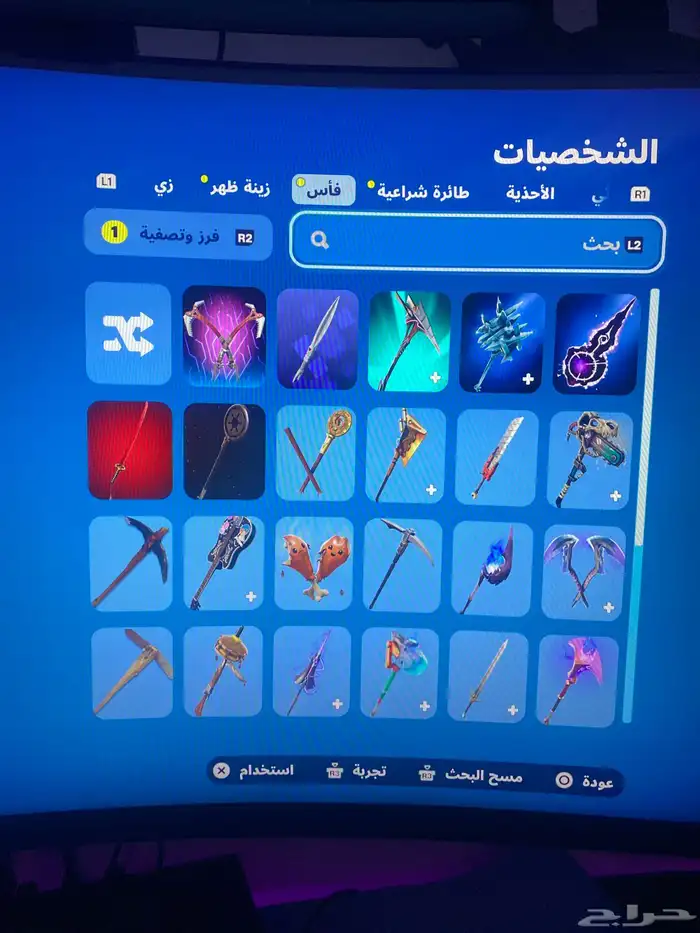حساب فورت للبيع pc (50) 2
